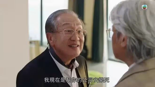 TVB總監製親解《黑色月光》郭鋒被配音真相,老戲骨獲贊專業敬業