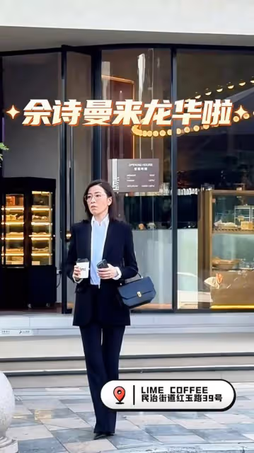 TVB視後秘密接拍律政劇,角色造型率先曝光,與55歲男星時隔20年再合作