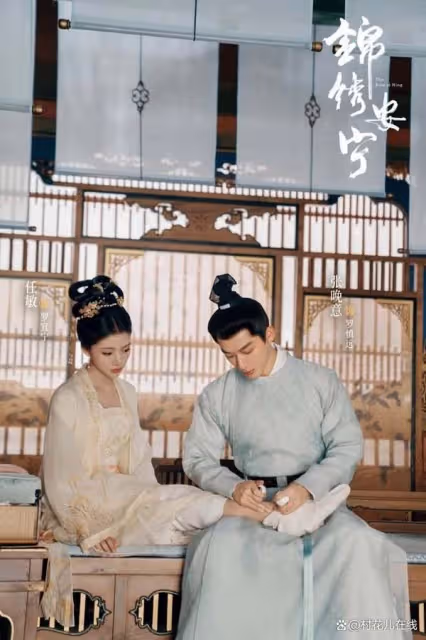 熱播劇熱度排行TOP9!冠軍唯一破400萬大關