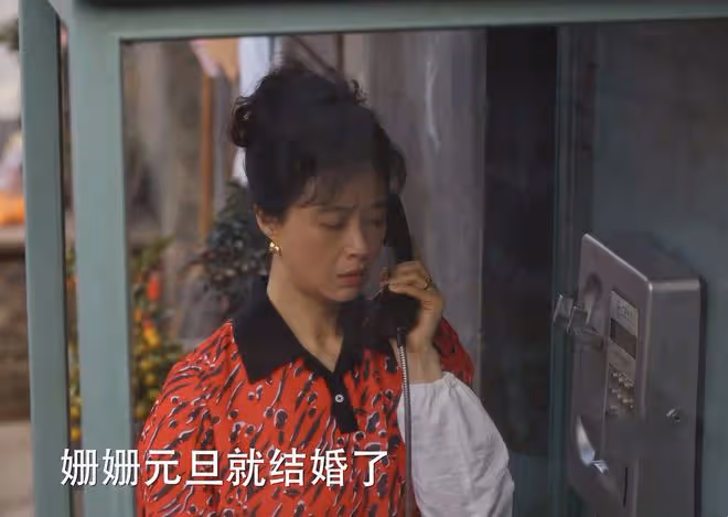《小巷人家》吳珊珊淪為劉健玩物,才明白,自己恩將仇報有多離譜
