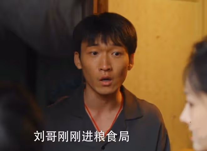 《小巷人家》吳珊珊淪為劉健玩物，才明白，自己恩將仇報有多離譜