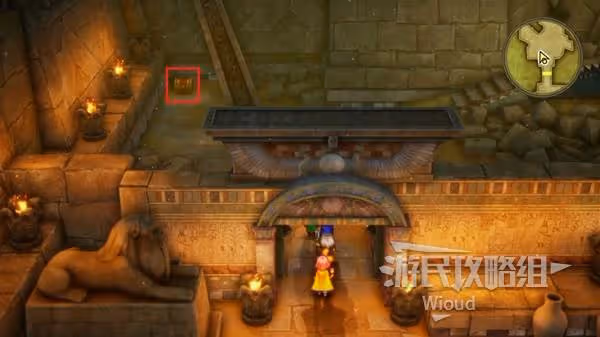《DQ3重製版》金字塔探索攻略