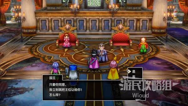 《DQ3重製版》香帕尼塔探索攻略