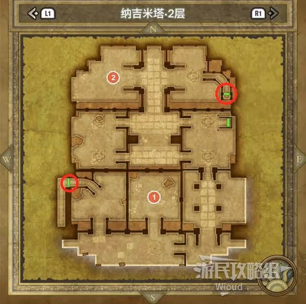 《DQ3重製版》納吉米塔探索攻略