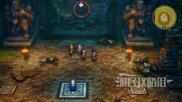 《DQ3重製版》指引洞窟探索攻略