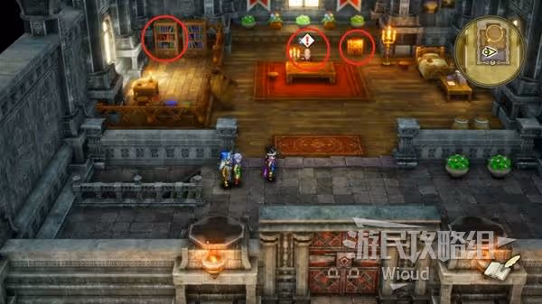 《DQ3重製版》納吉米塔探索攻略