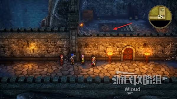 《DQ3重製版》納吉米塔探索攻略