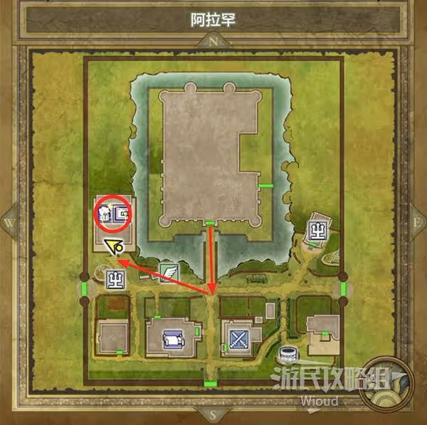 《DQ3重製版》全探索圖文攻略
