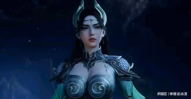 遮天:又一美女登場,氣質冷艷身材超性感,她的身份也定了