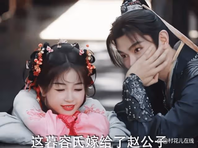 《永夜星河》微博奪9.3分,丁禹兮對虞書欣一見鍾情加碼告白甜翻