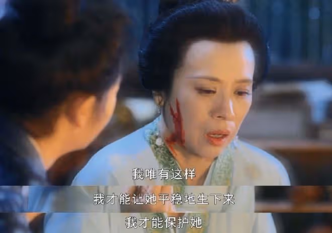 珠簾玉幕中端午身世,父郁施諧音玉師,母八娘諧音疤娘