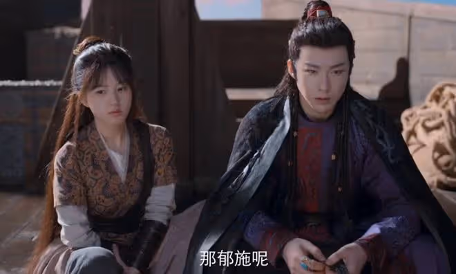 珠簾玉幕中端午身世,父郁施諧音玉師,母八娘諧音疤娘