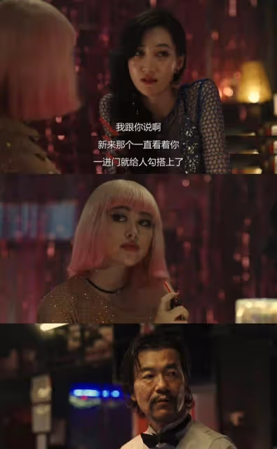 廖凡《宿敵》:吳豫對黃蕭到底是真愛?還是把她當做樂樂的替代品