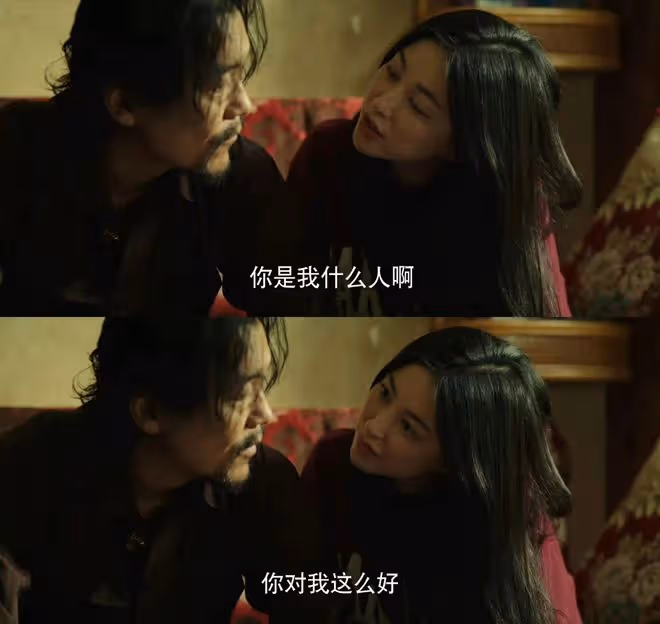 廖凡《宿敵》:吳豫對黃蕭到底是真愛?還是把她當做樂樂的替代品
