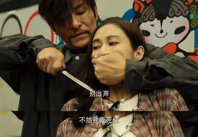 廖凡《宿敵》:吳豫對黃蕭到底是真愛?還是把她當做樂樂的替代品