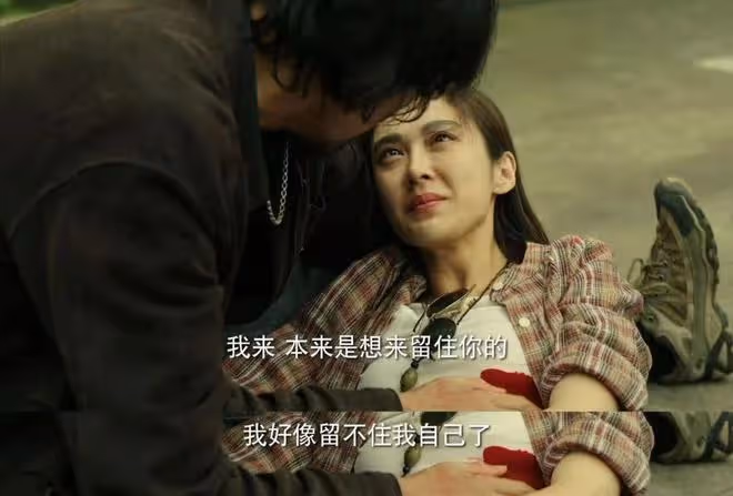 廖凡《宿敵》:吳豫對黃蕭到底是真愛?還是把她當做樂樂的替代品