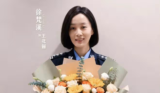 廖凡《宿敵》:吳豫對黃蕭到底是真愛?還是把她當做樂樂的替代品