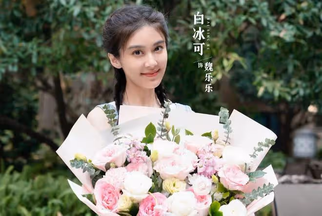 廖凡《宿敵》:吳豫對黃蕭到底是真愛?還是把她當做樂樂的替代品