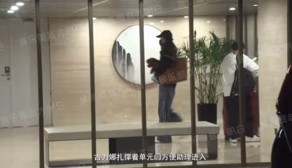 古力娜扎甩小三臭名爆新戀情！　男神兩度進香閨過夜…陸網炸了