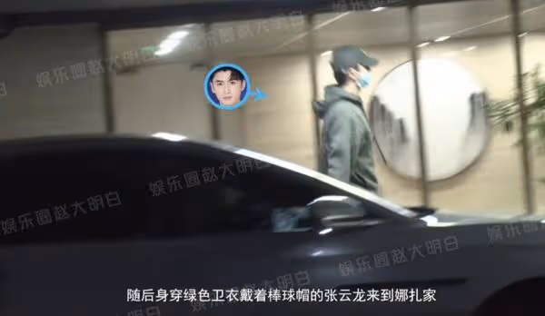 古力娜扎甩小三臭名爆新戀情！　男神兩度進香閨過夜…陸網炸了