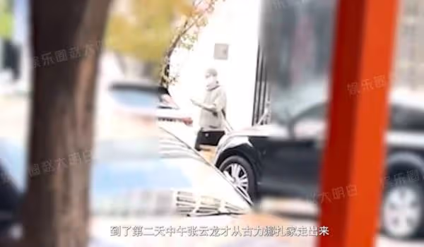 古力娜扎甩小三臭名爆新戀情！　男神兩度進香閨過夜…陸網炸了
