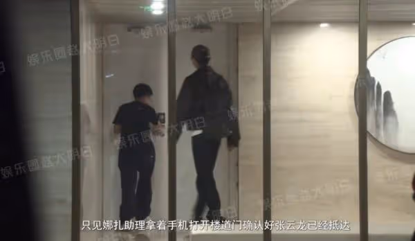 古力娜扎甩小三臭名爆新戀情！　男神兩度進香閨過夜…陸網炸了