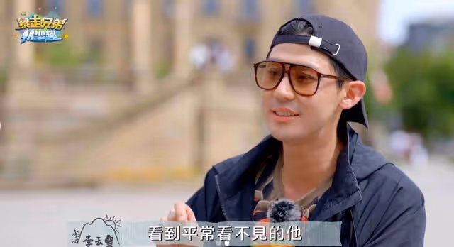 李玉璽被爆鬧翻畢書盡首發聲! 連PO兩照認了:日久見人心