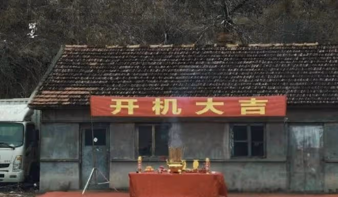 張晚意新劇內鬥!導演高群書被踢出局,編劇大肆吐槽,評論區失控