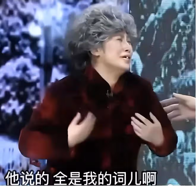 張晚意新劇內鬥!導演高群書被踢出局,編劇大肆吐槽,評論區失控