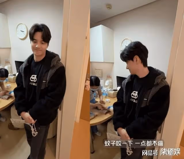 張檬去香港產檢!B超照曝光懷的是男孩,脫鞋測體重拇外翻好嚴重