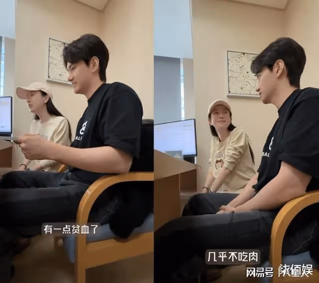 張檬去香港產檢!B超照曝光懷的是男孩,脫鞋測體重拇外翻好嚴重