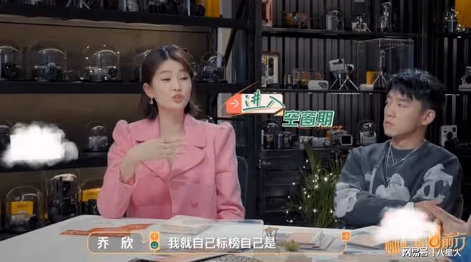 楊洋哭暈!喬欣賴柏霖將在潮汕辦婚宴,男方身家500億,富豪榜上有名