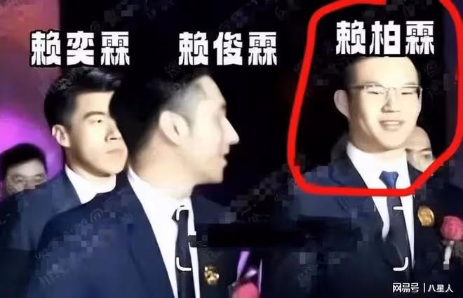 楊洋哭暈!喬欣賴柏霖將在潮汕辦婚宴,男方身家500億,富豪榜上有名