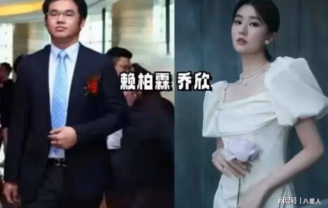 楊洋哭暈!喬欣賴柏霖將在潮汕辦婚宴,男方身家500億,富豪榜上有名