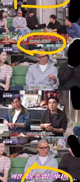 廉價示愛!具俊曄又為愛刺青,「熙媛」留手臂,情話刺脖,大S也瘋狂