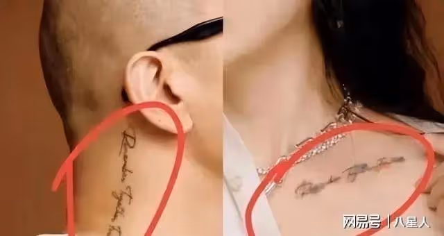 廉價示愛!具俊曄又為愛刺青,「熙媛」留手臂,情話刺脖,大S也瘋狂