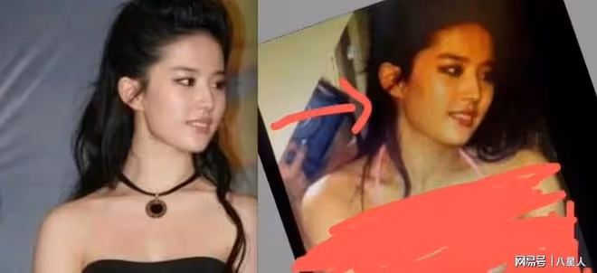 劉亦菲蘿莉島風波愈演愈烈!畫面泄露博主稱太真實,大粉回應曝實情