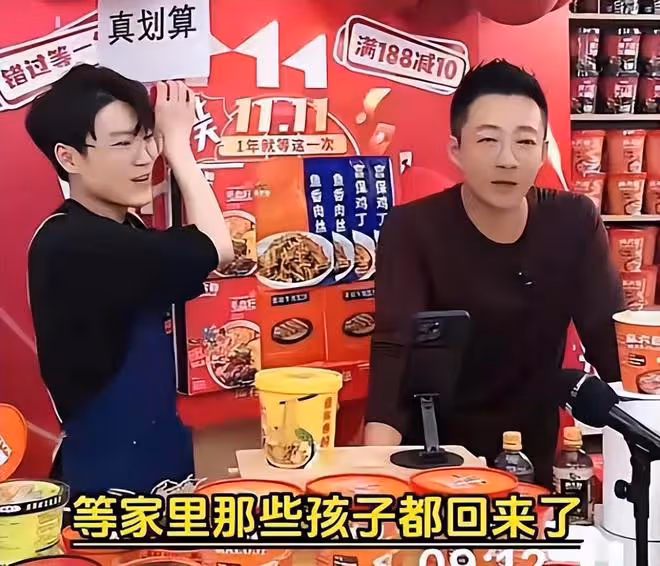 汪小菲透露新計劃，準備買四合院接兒女回北京定居