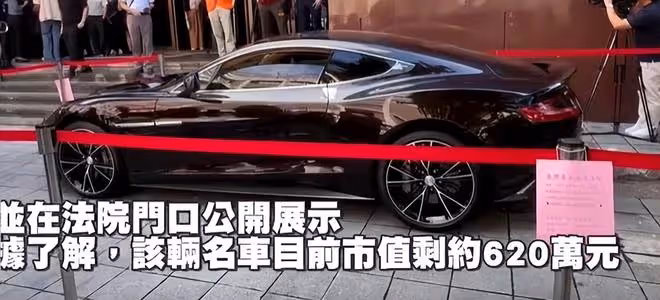 大S遇困境!汪小菲160萬叫停豪車拍賣,她與具俊曄面臨新難題