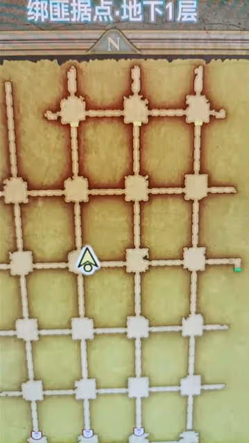 《DQ3重製版》魔物大師抓怪物位置分享