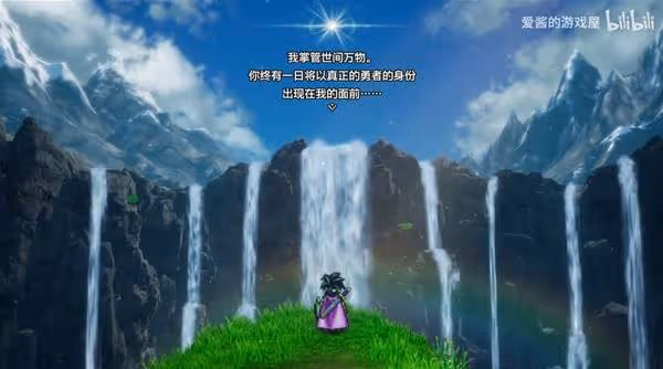 《DQ3重製版》全劇情通關流程視頻