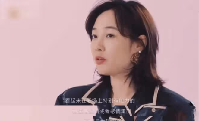 這一次,二婚的「現實冷暖」,在40歲白百何身上,展現得淋漓盡致