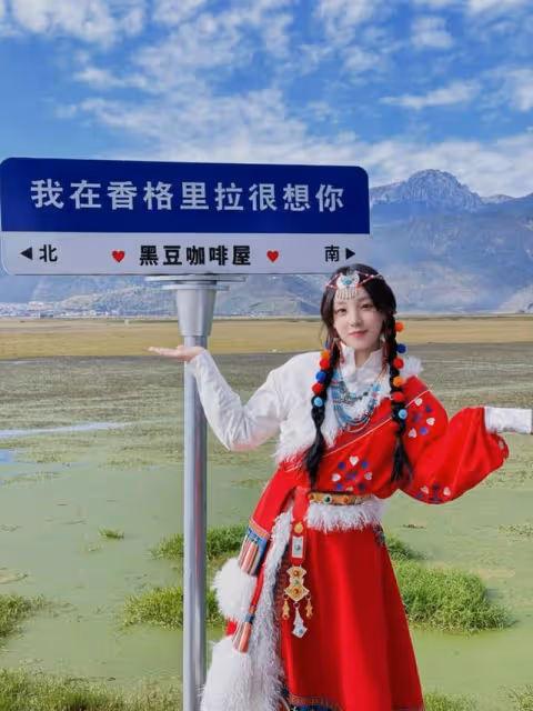 《跑男》7位老成員回歸!孟子義有望替代楊穎,飛行嘉賓讓人驚喜