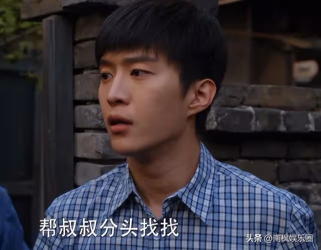 《跑男》7位老成員回歸!孟子義有望替代楊穎,飛行嘉賓讓人驚喜