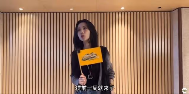 《跑男》7位老成員回歸!孟子義有望替代楊穎,飛行嘉賓讓人驚喜