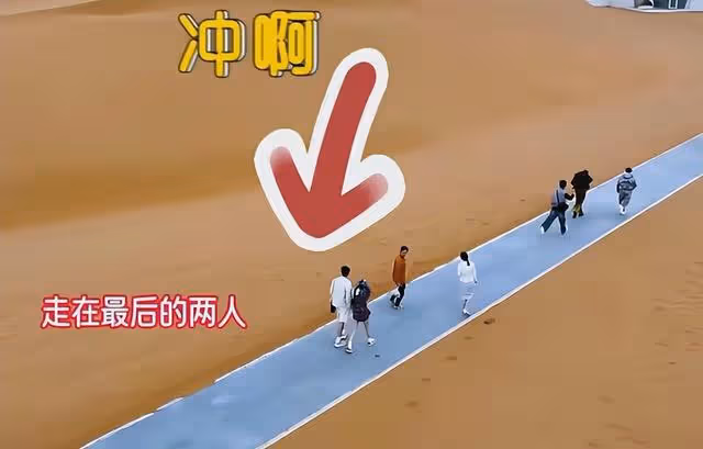 娜扎張雲龍戀情曝光?《旅行任意門》嘉賓不停助攻,這對全網祝福