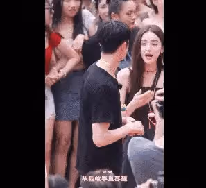 娜扎張雲龍戀情曝光?《旅行任意門》嘉賓不停助攻,這對全網祝福