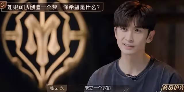 娜扎張雲龍戀情曝光?《旅行任意門》嘉賓不停助攻,這對全網祝福