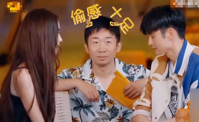 娜扎張雲龍戀情曝光?《旅行任意門》嘉賓不停助攻,這對全網祝福