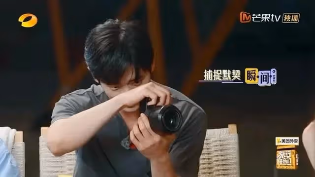娜扎張雲龍戀情曝光?《旅行任意門》嘉賓不停助攻,這對全網祝福